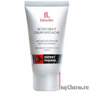 Faberlic / Активный ночной крем анти-акне серии EXPERT PHARMA