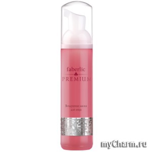 Faberlic / ��������� ����� ��� ���� Premium