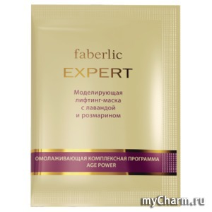 Faberlic /  -      Expert