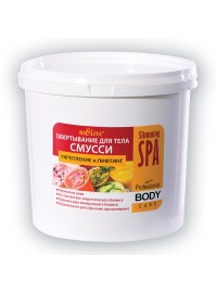 Bielita / Slimming Spa Обёртывание Смусси для тела “Укрепление и лифтинг”