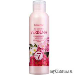 Faberlic /    Verbena