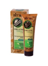 "BI" / Organic Therapy Care       