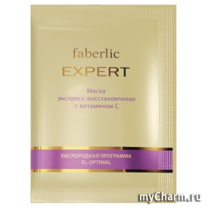 Faberlic /  -     Expert