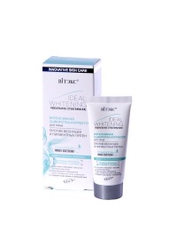 "BI" / Ideal Whitening  -            