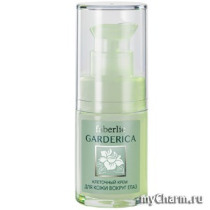 Faberlic /        Garderica