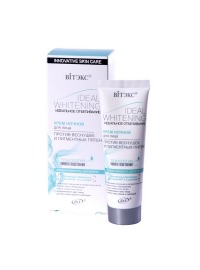 "BI" / Ideal Whitening               