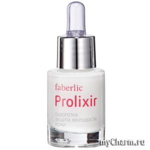 Faberlic /         Prolixir