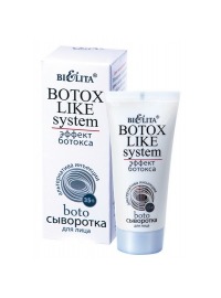 Bielita / Botox Like System boto   