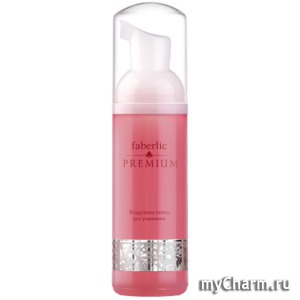 Faberlic /     Premium