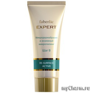 Faberlic /      Expert