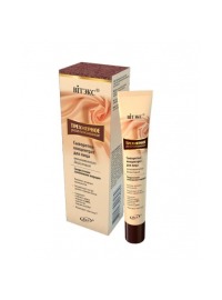 "BIТЭКС" / Трехмерное разглаживание Сыворотка-концентрат для лица Сверхточное заполнение морщин