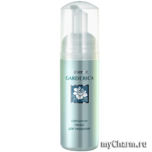 Faberlic /      Garderica