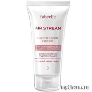Faberlic / Ночной крем-сияние серии Air Stream линии Кислородное сияние