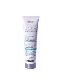 "BI" / Ideal Whitening            