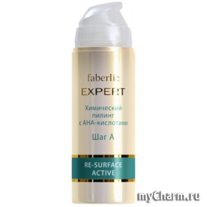 Faberlic / Химический пилинг с АНА-кислотами Серия EXPERT