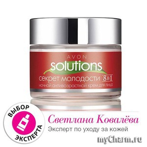 Avon / Ночной антивозрастной крем для лица "Секрет молодости"