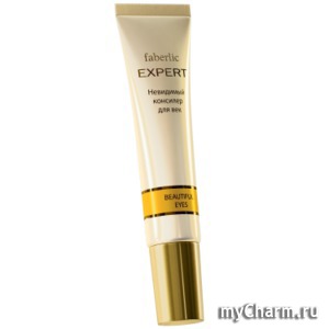 Faberlic / Невидимый консилер для век серия Expert