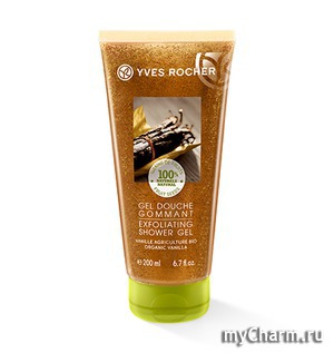 Yves Rocher / -   Exfoliating Shower Gel Organic Vanilla