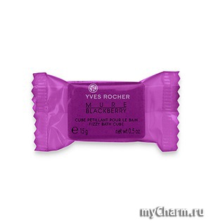 Yves Rocher /    Blackberry Fizzy Bath Cube