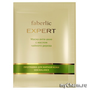 Faberlic /  -      Expert