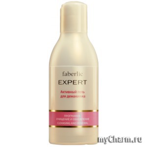 Faberlic /      EXPERT