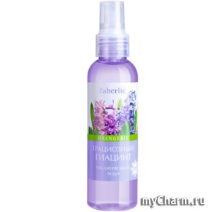 Faberlic /      Orangerie