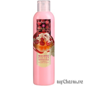 Faberlic / -   "   "  Beauty cafe