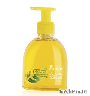 Yves Rocher /     Jardins du Monde Ylang-Ylang des Comores Liquid Hand Soap