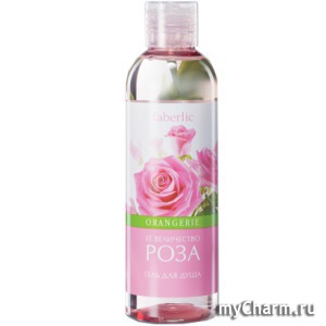 Faberlic /    Ÿ    ORANGERIE