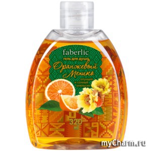 Faberlic / Гель для душа Оранжевый Мехико