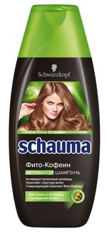  SCHAUMA
