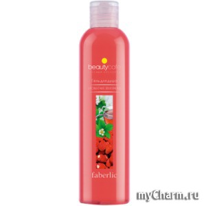 Faberlic / Гель для душа Ароматная земляника серии Beauty Cafe