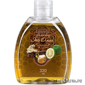 Faberlic / Гель для душа Это Оман