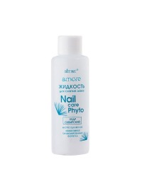 "BIТЭКС" / Amore Жидкость для снятия лака Nail Care Phyto Кедр