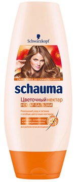  SCHAUMA