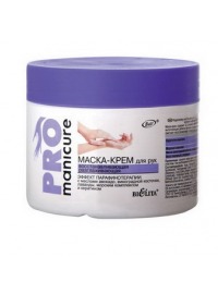 Bielita / Pro manicure Маска-крем для рук восстанавливающая разглаживающая «Эффект парафинотерапии»