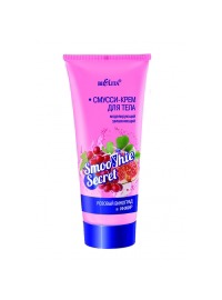 Bielita / Smoothie Secret Смусси-крем моделирующий увлажняющий для тела Розовый виноград и инжир