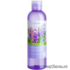 Faberlic / Гель для душа Грациозный гиацинт серии Orangerie