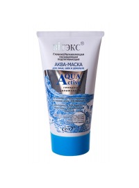 "BI" / Aqua Active      -