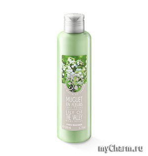 Yves Rocher /     Lily of The Valley Body Lotion
