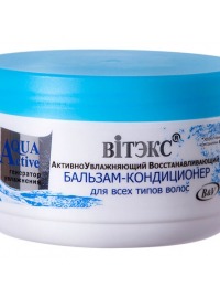 "BI" / Aqua Active " "    -