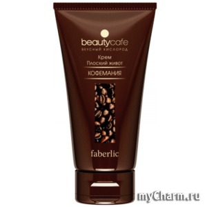 Faberlic /        Beauty Cafe