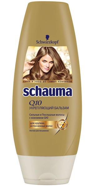SCHAUMA /  Q10