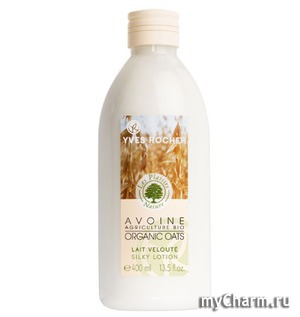 Yves Rocher /     Organic Oats Silky Lotion
