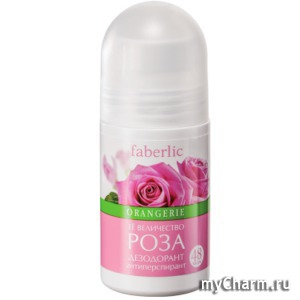 Faberlic /   Ÿ    ORANGERIE