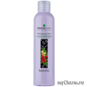 Faberlic /       Beauty Cafe
