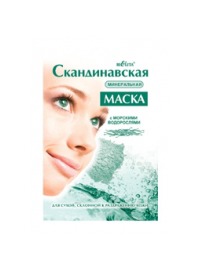 Bielita / "Маски сухие" Минеральная Маска "Скандинавская" с морскими водорослями