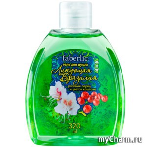 Faberlic / Гель для душа Ликующая Бразилия