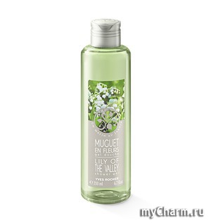 Yves Rocher /    Lily of The Valley Shower Gel