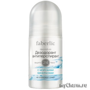 Faberlic / Дезодорант-антиперспирант с морскими минералами